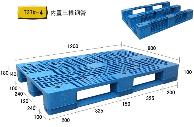 双面发泡塑料托盘